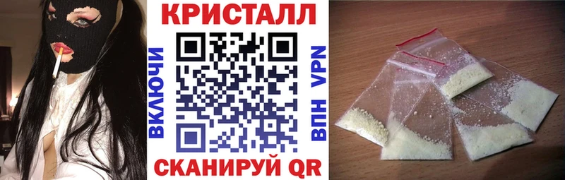 МЕГА tor  Менделеевск  Амфетамин Premium 