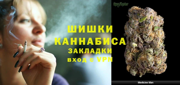 гидропоника Баксан