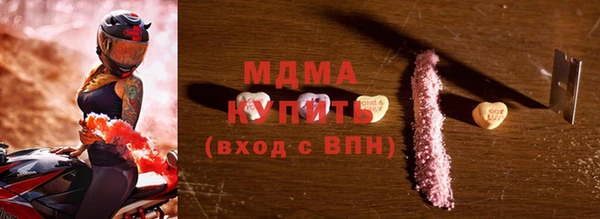 сатива Балабаново