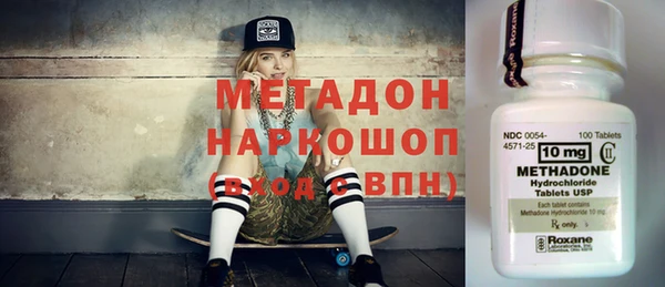 mix Аркадак