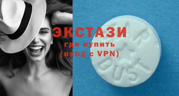 гидропоника Баксан