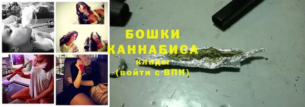гидропоника Баксан