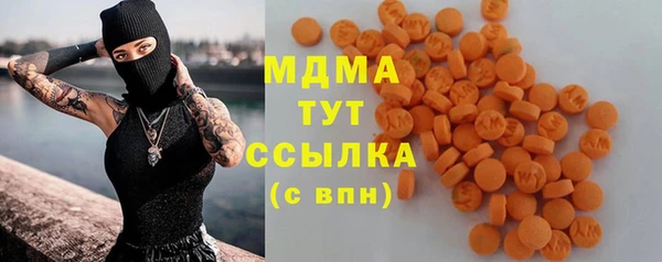 гидропоника Баксан