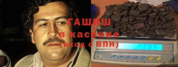 MDMA Premium VHQ Балахна