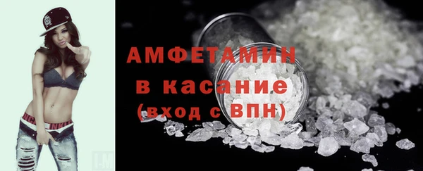 сатива Балабаново