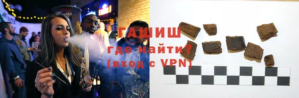 сатива Балабаново