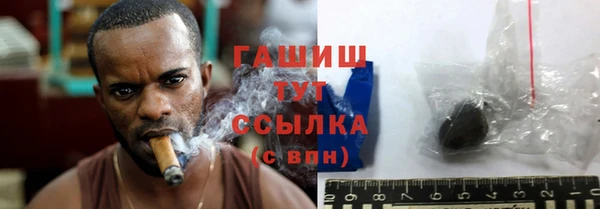 гидропоника Баксан