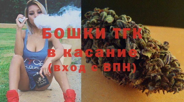 гидропоника Баксан