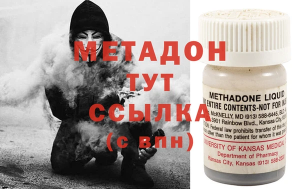 сатива Балабаново