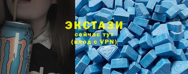гидропоника Баксан
