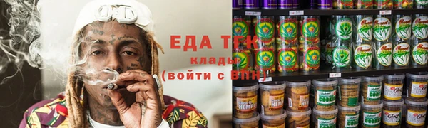 гидропоника Баксан