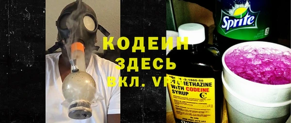 сатива Балабаново