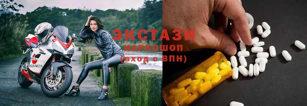 гидропоника Баксан
