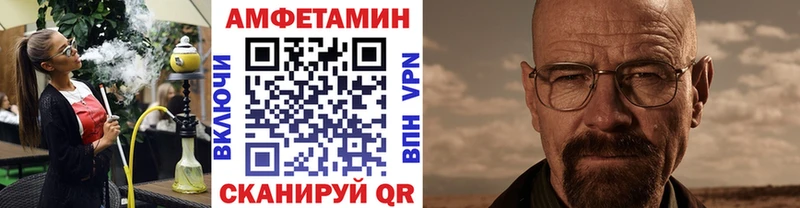 где можно купить наркотик Менделеевск мориарти официальный сайт Первитин Декстрометамфетамин 99.9% OMG ONION