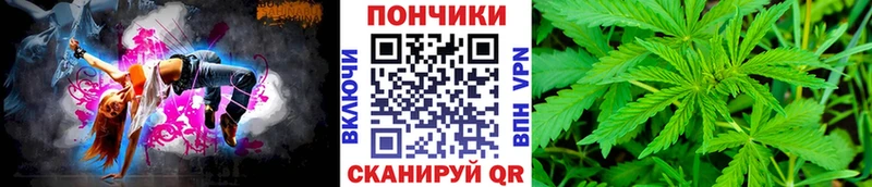 Шишки марихуана MAZAR  Менделеевск 